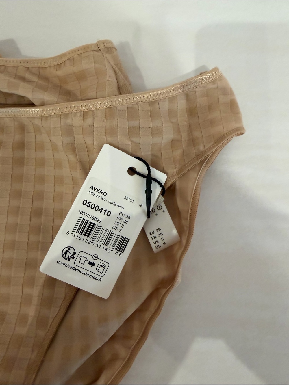 Set of 3 NWT Marie Jo Avero Rio Briefs - caffe latte
